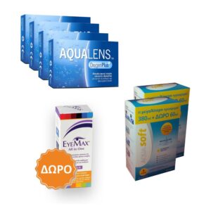 Aqualens Oxygen Plus Μηνιαίοι Φακοί Επαφής (12 τεμ.) + 2 Υγρά Aquasoft (360 ml + 60 ml x 2) + ΔΩΡΟ 1 Υγρό Eyemax All In One 360ml