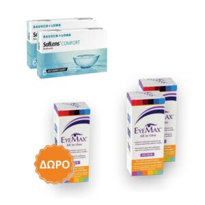 Bausch & Lomb Soflens Comfort Μηνιαίοι Φακοί Επαφής (12 τεμ.) + 3 Eyemax All In One 360ml