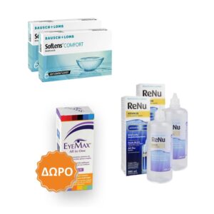 Bausch & Lomb Soflens Comfort Μηνιαίοι Φακοί Επαφής (12 τεμ) + 2 Υγρά ReNu Advanced 360ml + ΔΩΡΟ 1 Υγρό Eyemax All In One 360ml