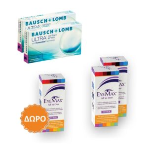 Bausch & Lomb Ultra Μηνιαίοι Φακοί Επαφής (12 τεμ.) + 2 Υγρά Only One (360 ml + 360 ml) + ΔΩΡΟ 1 Υγρό Eyemax All In One 360ml